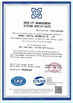 Китай Wuzhou (Shandong) Automobile Co., LTD Сертификаты